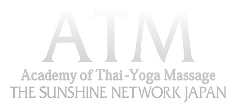 ATM Logo